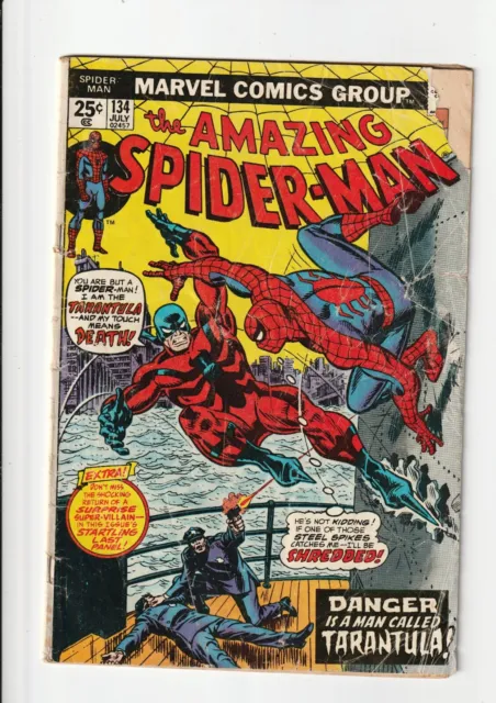 Amazing Spider-Man #134 July 1974 2ND APP PUNISHER W MVS