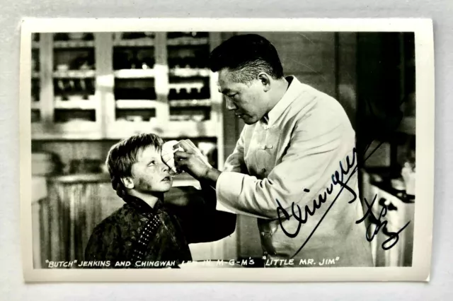 1950s Chingwah Lee Butch Jenkins Little Mr Jim Movie Scene Signed RPPC Postcard
