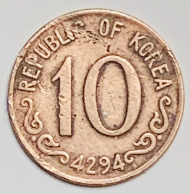 KE4294-1961 South Korea 10 Hwan KM# 1 Circulated Condition