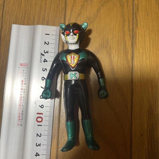 FIGURINES GASHAPON BANDAI Popy Sentai et chogokin - MIB EUR 30,00