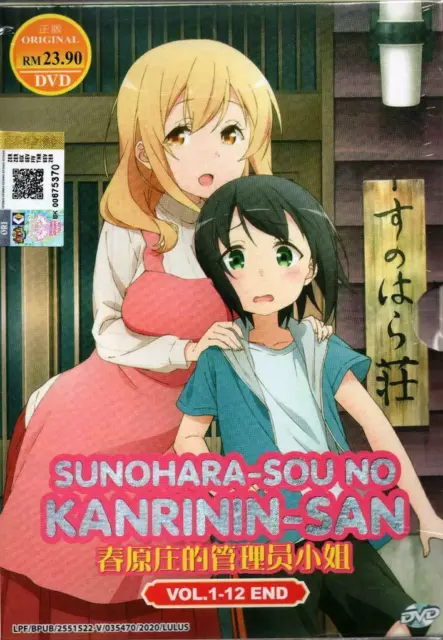 DVD Anime Kenja No Deshi Wo Nanoru Kenja Complete Series (1-12 End) English  Dub