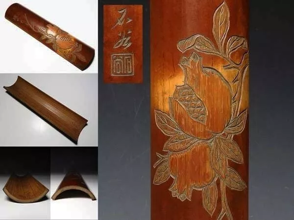 Sencha Tea Utensils Ceremony Japan Antique Bamboo Carved Flower Brown Stamped