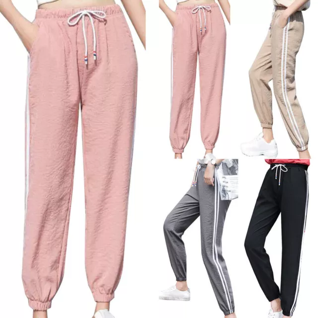 Womens Striped Drawstring Tapered Long Pants Casual Sport Jogging Gym Trousers♡