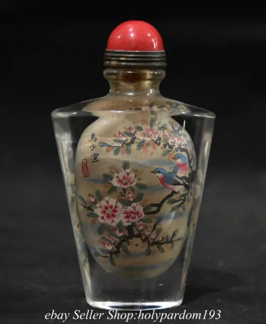 3.8" Old Chinese Glass Inner Painting Flower Bird Snuff box Snuff bottle