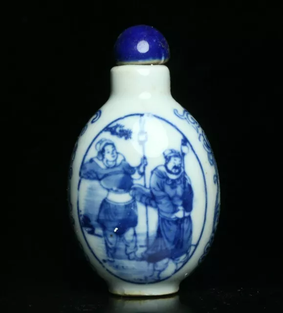 7CM Old China Blue White Porcelain Soldier People Person Snuff bottle Snuff box