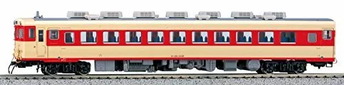 KATO Ho Gauge Diesel Treno 28 1-604 Modello Binari Diesel Auto Da Giappone [3fv]