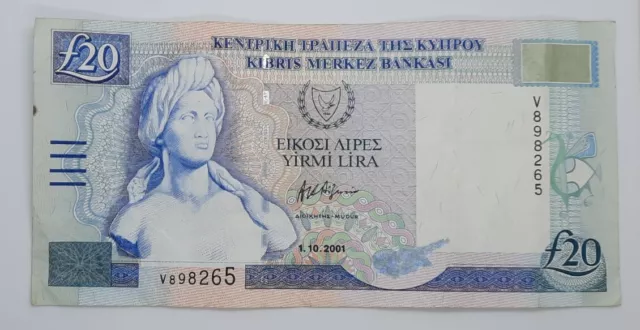 2001 - Central Bank Of Cyprus - £20 Liras / Pounds Banknote, Serial No. V 898265