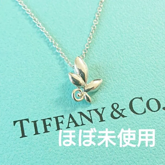 Tiffany & Co. Paloma Picasso Olive Leaf Pendant Necklace Silver 925