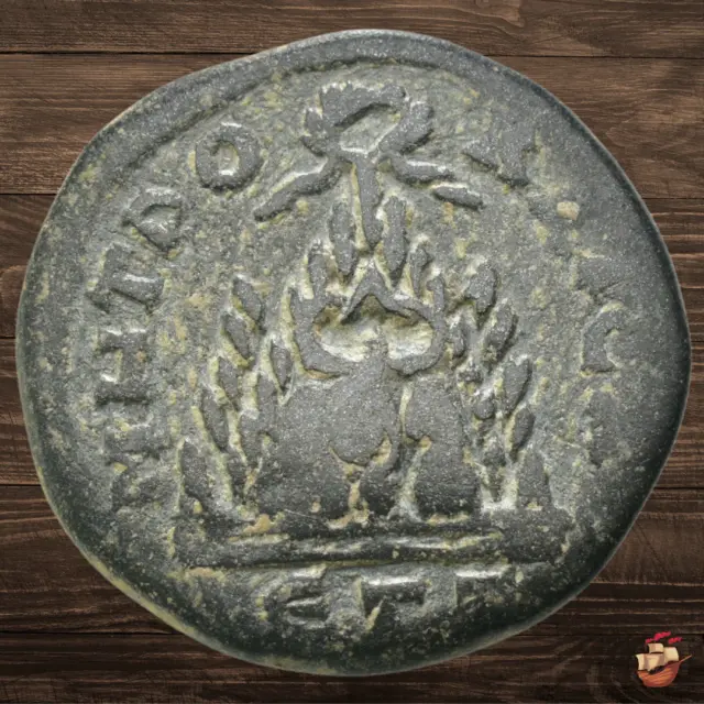 Roman Provincial coin - Cappadocia Caesarea - Caracalla (193-217 AD) #1211
