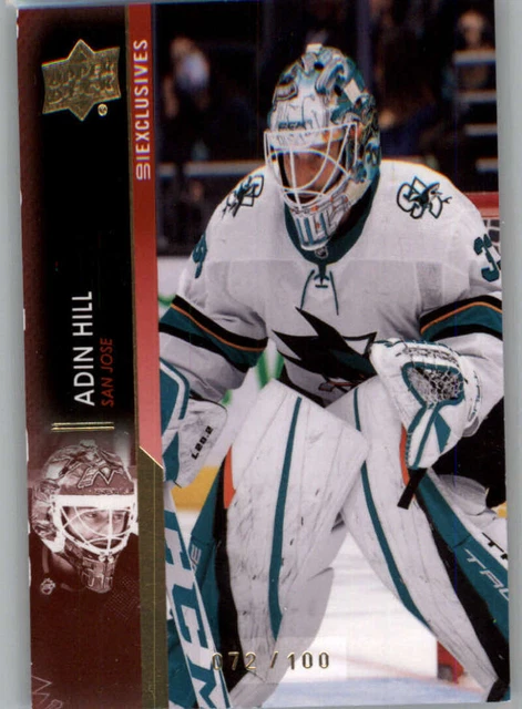 2021-22 Upper Deck EXTENDED SERIES Exclusives NHL Hockey Cards Pick List
