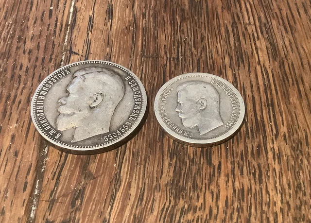 1896 Russia Nicholas II Silver Rouble And 50 Kopecks