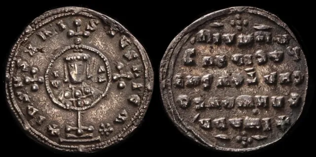 ANCIENT BYZANTINE John I Tzimisces 969-976AD AR Miliaresion Constantinople Mint.