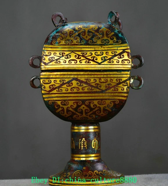8& OLD DYNASTY Bronze Ware Gilt Beast Pattern Inscription Incense ...