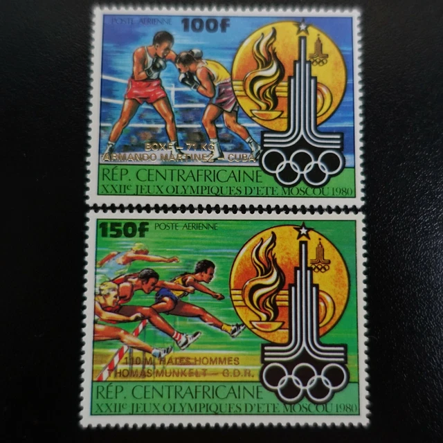 FRANCE FEUILLE DE TIMBRE JEUX OLYMPIQUES de GRENOBLE N°1520 x50 NEUF