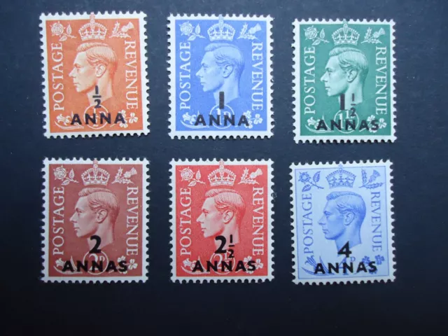 1951 EASTERN ARABIA British Postal Agencies part-set SG35 - SG40 unmounted mint