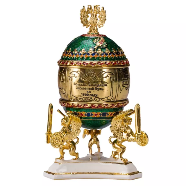 Faberge Trans-Siberian Railway Imperial Egg Trinket Jewel Box 5'' (12.5cm) green