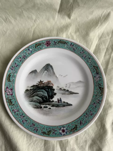 Vintage Antique Chinese Plate Diameter 7” Porcelain - Hand Painted E