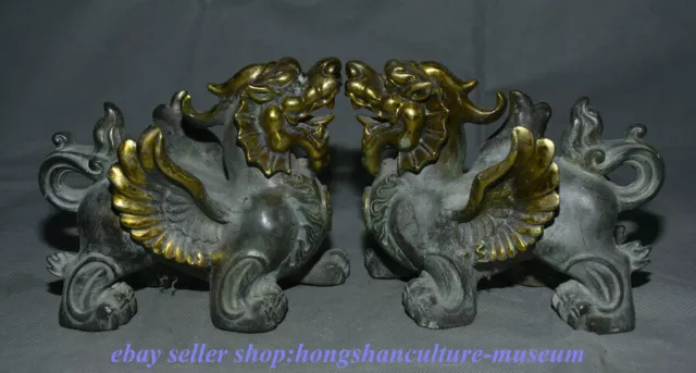 8 " China Bronze Gilt Fengshui Animal Pixiu Beast Wealth Bixie Statue Pair