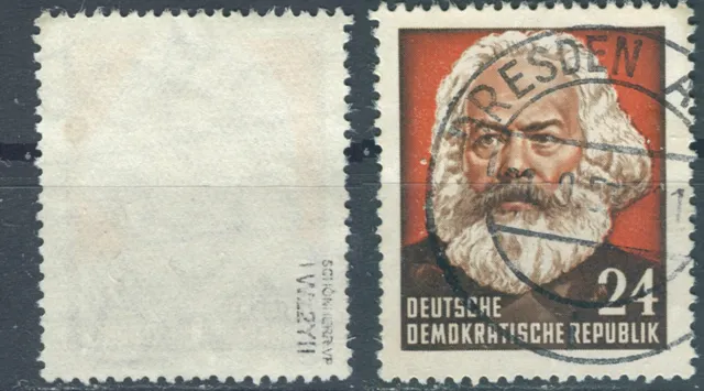 DDR, Karl-Marx-Serie, Mi.- Nr. 349 I YII, gestempelt und geprüft.