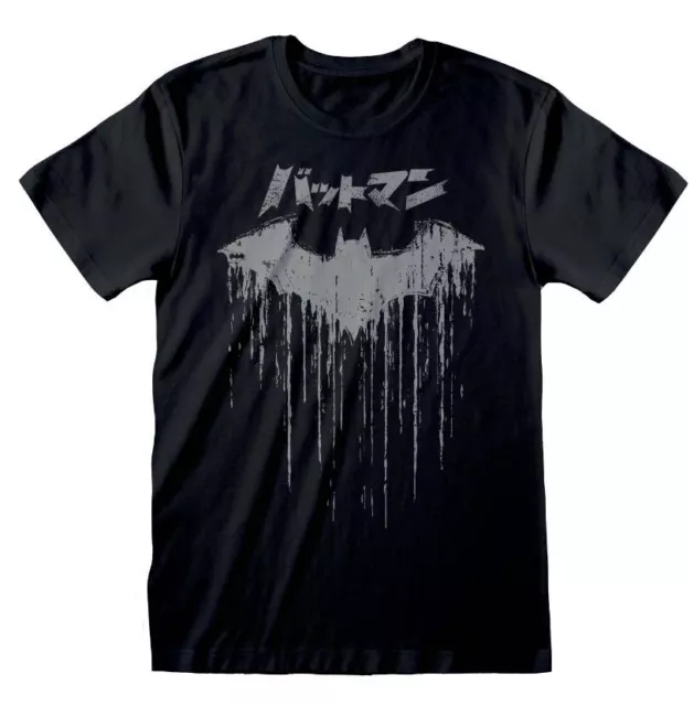 Batman Distressed Giapponese Logo T-Shirt Batman Logo Giapponese Misura XL