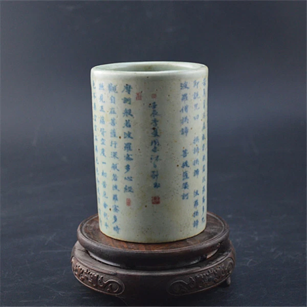 Chinese Blue&White Porcelain Handmade Exquisite scripture pen holder vase 33004