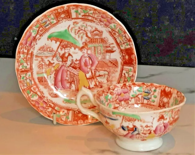 Lovely Regency Hildich Style Chinoserie Transfeware Cup and Saucer 1820