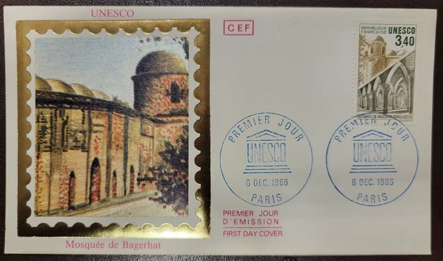 Nations Unies - Nouveau York Bloc 15 (complète Edition