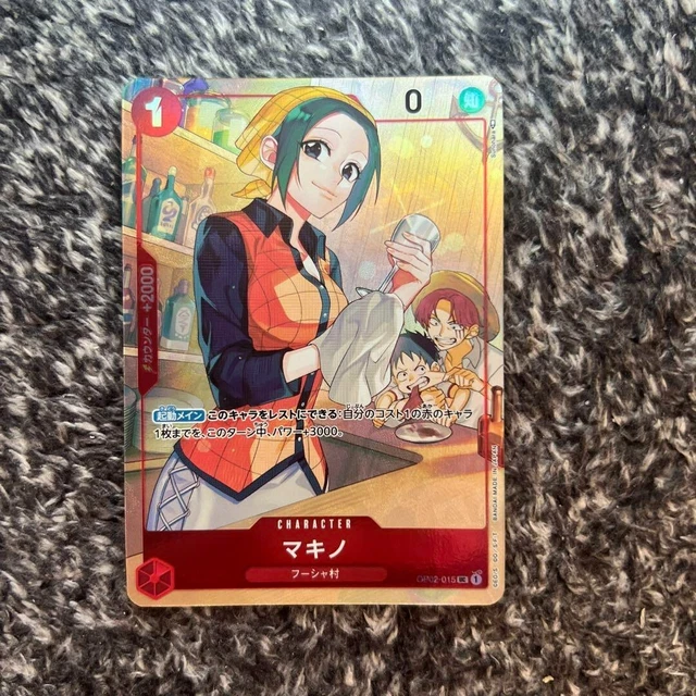ONE PIECE CARD makino 1st ANNIVERSARY SET OP02 015 promo japan V5 39