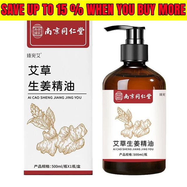 Wormwood Ginger Soothing Massage Essential Oil Fever Open Back Push Oil Facial