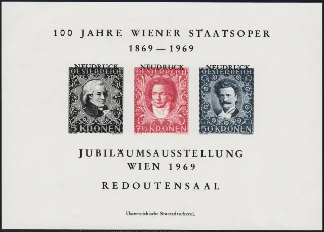 Österreich Vignettenblock - 100 Jahre Wiener Staatsoper