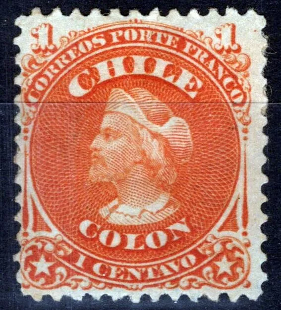 ZAYIX 1867 Chile 15 MHH OG Fino 1c Naranja Colón 091523X01