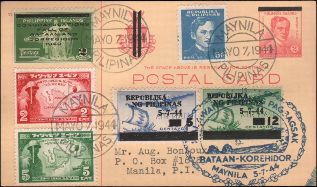 Philippines #N26-N27,N35-N36 FDC,N8,NUX1