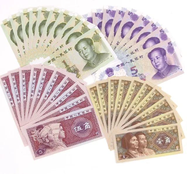 Lote de 40 billetes de papel moneda Jiao China RMB 5,1 yuanes 5,1 Jiao regalo colección unc