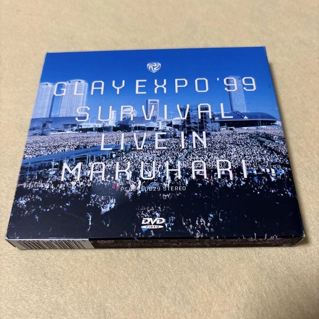 GLAY EXPO '99 Survival DVD Live in Makuhari Used Collectible