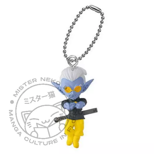 Portachiavi Figure Keychain - Dragon Ball Super UDM Burst 36 - Fu