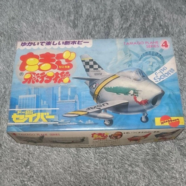 Hasegawa Hawa egg plane F-86 Saber Unassembled No.1860