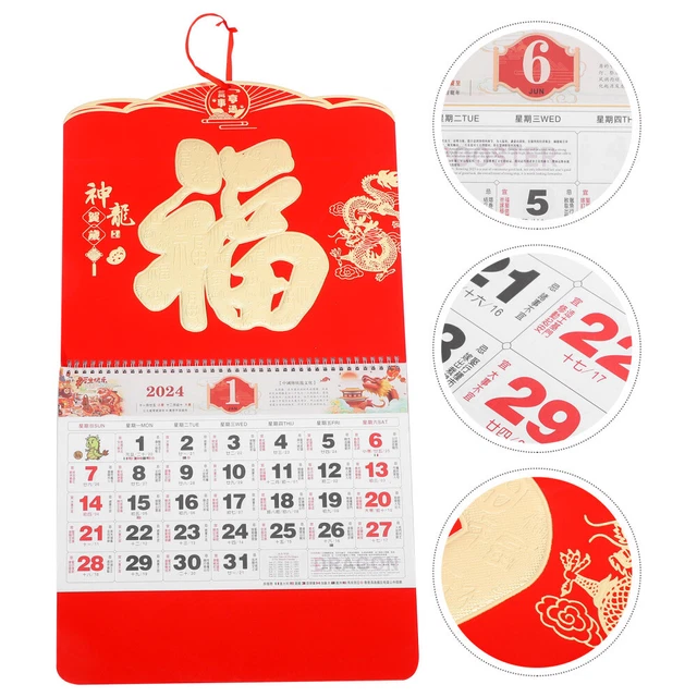 CHINESE NEW YEAR Calendar Hanging Calendar Traditional Calendar 2024