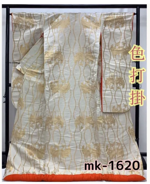 Japanese Kimono Robe Uchikake for Wedding White & Gold Classic Pattern