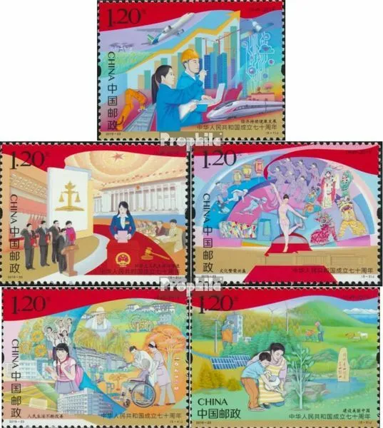 Briefmarken Volksrepublik China 2019 Mi 5132-5136 postfrisch