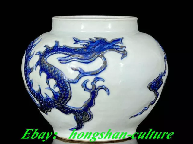 Bol de pot à pot de dragon Dynasty en porcelaine bleue et blanche de 7,8