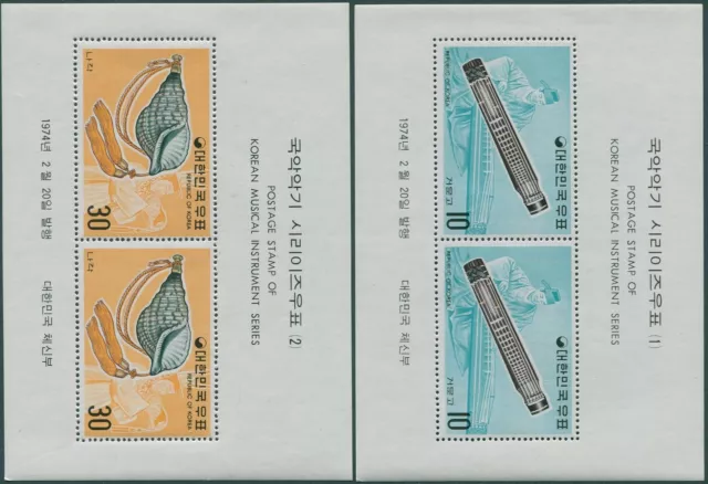 Korea South 1974 SG1091 Traditional Musical Instruments 1st series MS set MNH