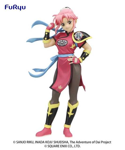 Figurine Hyunkel Special Figure - Dragon Quest - Furyu | Shin Sekai