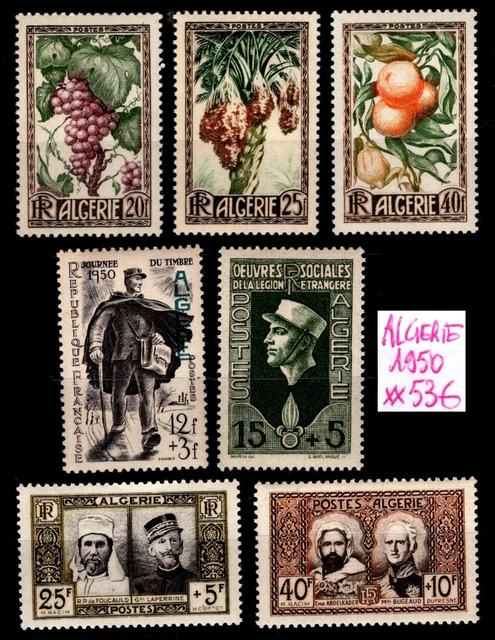 Maroc, Année complète neuve 1986, Collection timbres Colonies Maroc, Année complète neuve 1986, Collection timbres Colonies