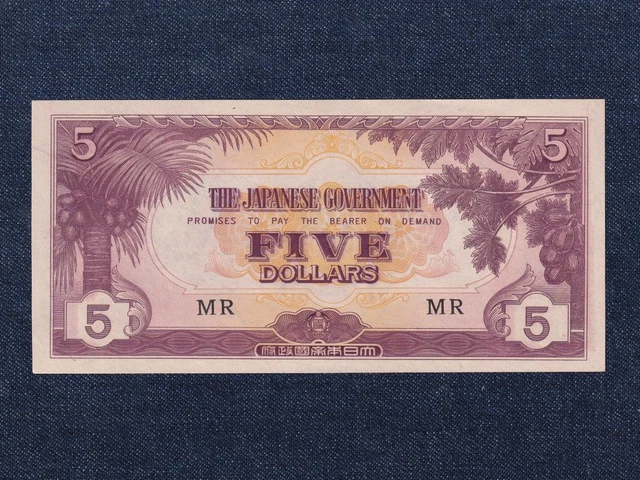 Malaysia Japanese Government Issue (1942-1945) 5 Dollar 1942