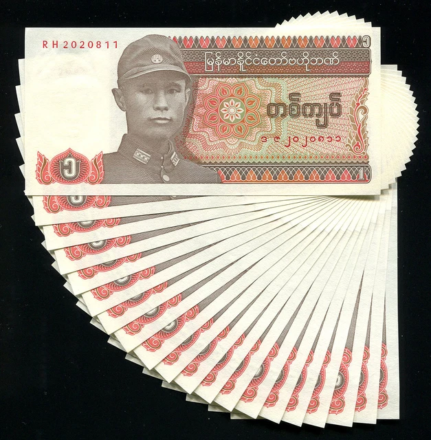 MYANMAR - LOT SET of 20 Banknotes - 1 Kyat - ND (1990) - P-67 P67 (UNC)