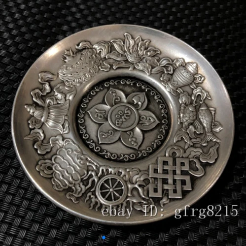 4.2" Chinese antique eight auspicious pure copper handmade Flower pattern bowl