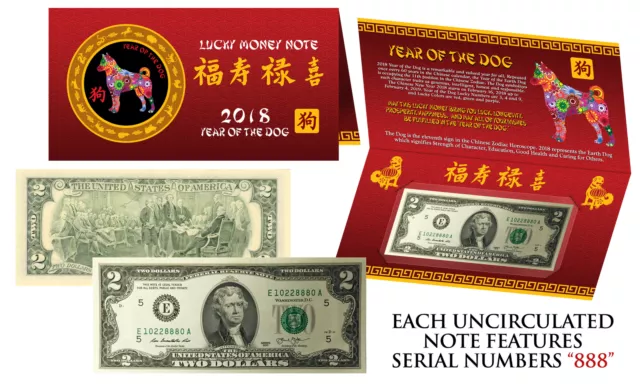 2018 CNY Chinese YEAR of the DOG Lucky Money U.S $2 Bill w/ Red Folder - S/N 888