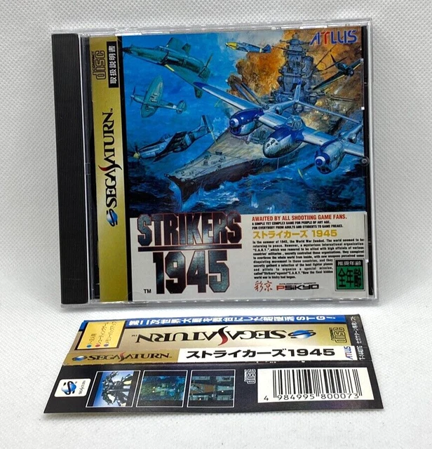SEGA SATURN STRIKERS1945 Atlas T-14407G Shooting 1996 Used Very Good Japan