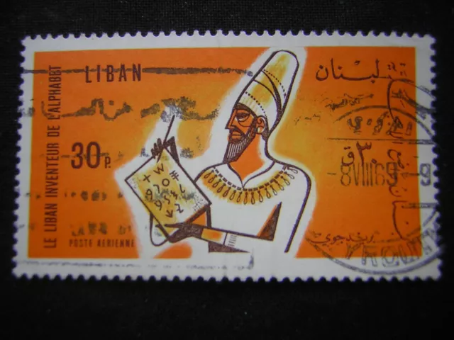 Briefmarke LIBANON 1969 gebraucht mit Stempel