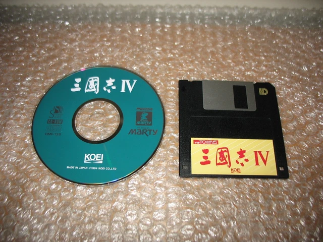 BOXED BIBLE MASTER FM TOWNS/TOWNS MARTY JAP IMPORT